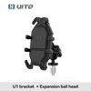 Expansion ball head