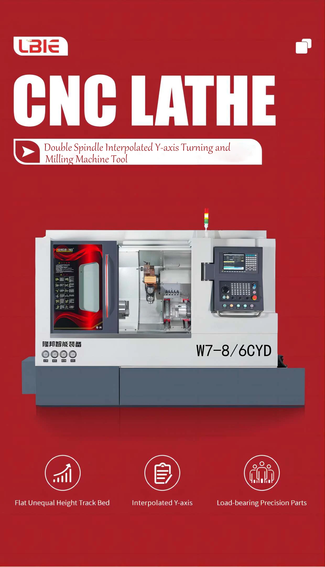 W7-8/6CYD LBIE Double Spindle Interpolated Y-axis Turning And Milling Machine Tool Lathe Machine For Metal