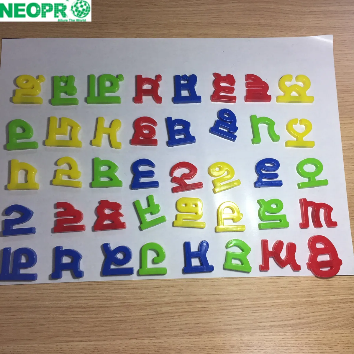 磁性学习旁遮普磁性字母/字母