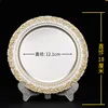 S-C-18cm