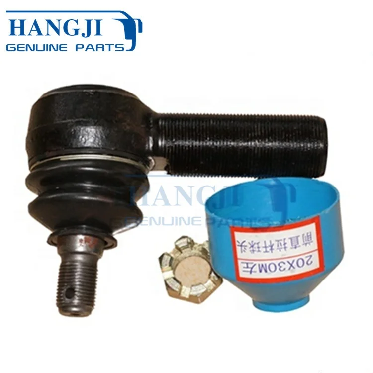 Replacement Auto Steering Systems Drag Link Joint for