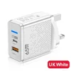 Enchufe británico blanco