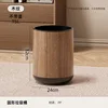 15L - Wood Grain [Uncapped]
