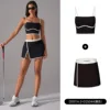 Black bra and skirt