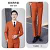Homme: costume rouge brique + pantalon