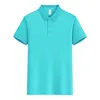 Emerald blue