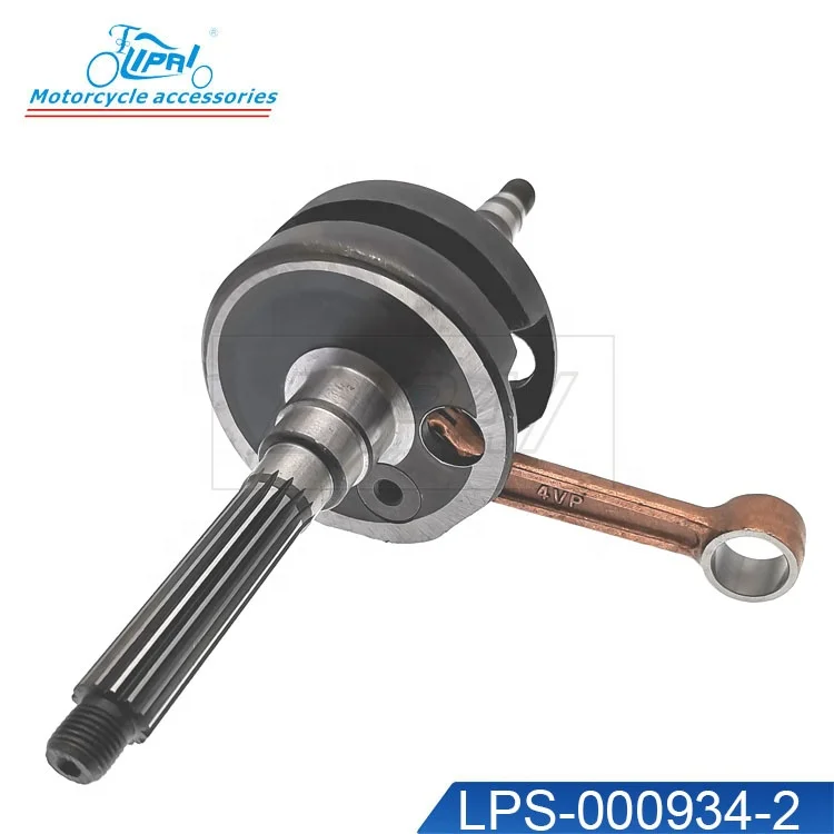 ヤマハBWS100軸100 Aerox 100 Nitro 100 YW 100 Zuma 100 4VP