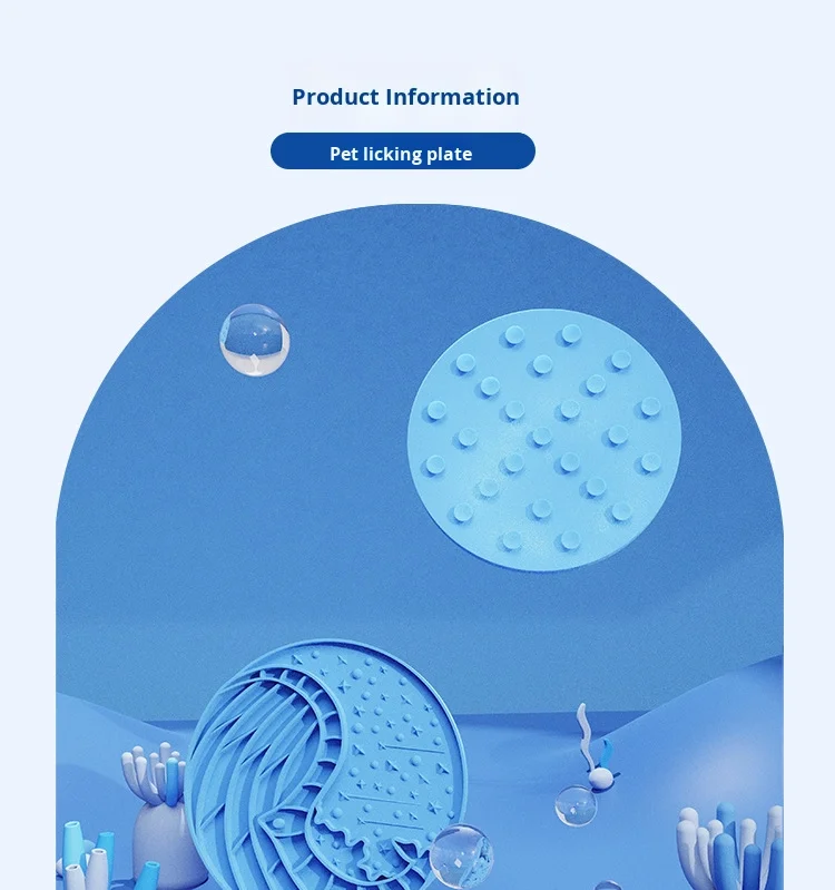 Manufacturer Eco-Friendly Silicone Slow Feeder Dog Bowl Pet Licking Mat with Suction Cup for Puppy Food Dish or Cat Supplies details