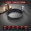304 Non-stick Cake Pan (without handles)