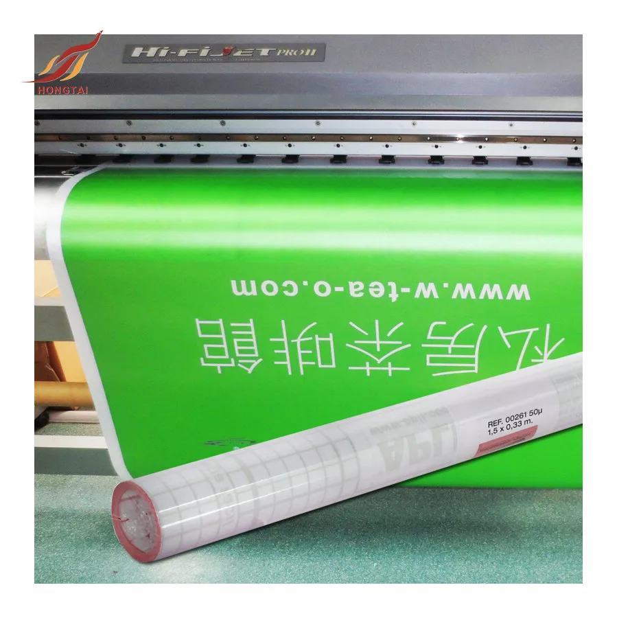 Заводская прямая печать статическая липкая виниловая рулонная Водонепроницаемая Съемная наклейка с логотипом OEM для офиса