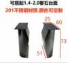 Long table 'bevel platform'