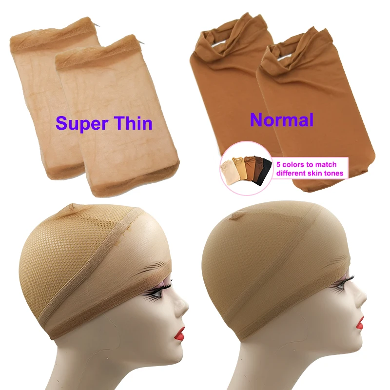 Wholesale Custom Super Ultra Invisible Ventilated Thin Sheer Net