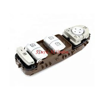 Beige Power Window Switch For Mercedes Benz W222 S400 S550 S63 AMG – Replaces A2229052004