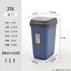 Couvercle pivotant 25L D163 Bleu foncé
