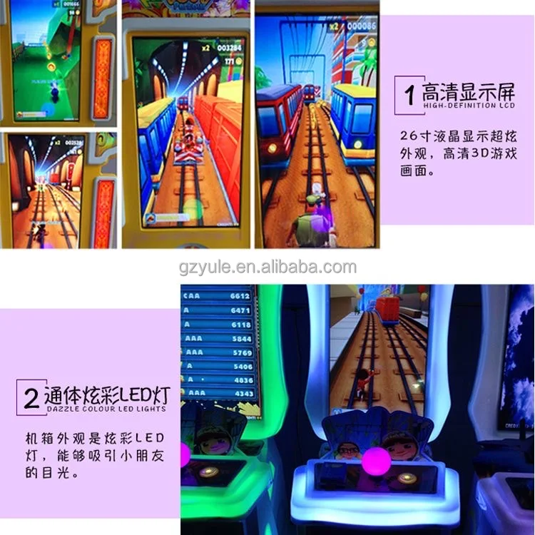 Subway Surfer English Game Board Simulated PCB VGA For Vertical LCD Coin  Operated Runing Arcade Machine - AliExpress