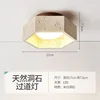 Beige F
