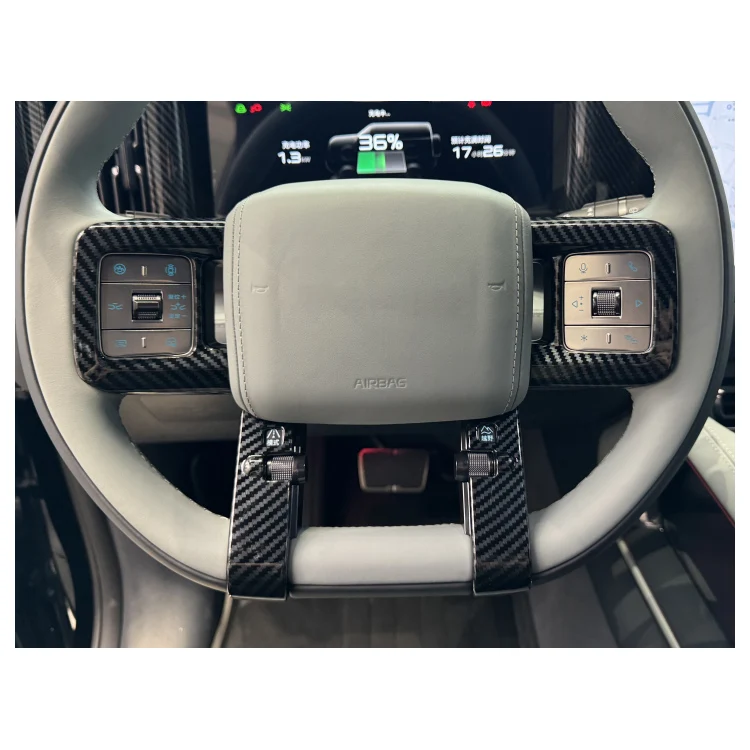 Car Steering Wheel Frame Strip for FangChengBao Leopard 8 Protect Decoration Interior Accessory New Energy Vehicle Accessories