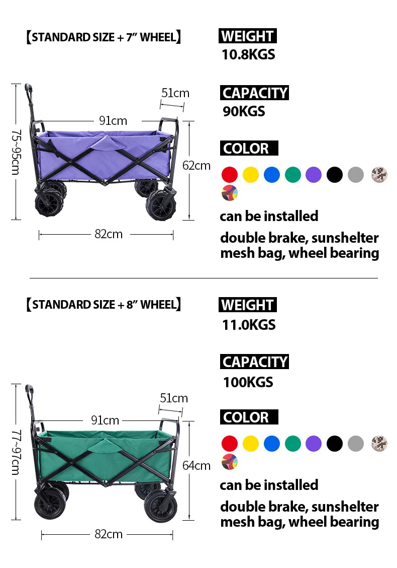 Outdoor Party Sport Hiking Backpacking Portable 4wheeled Stainless