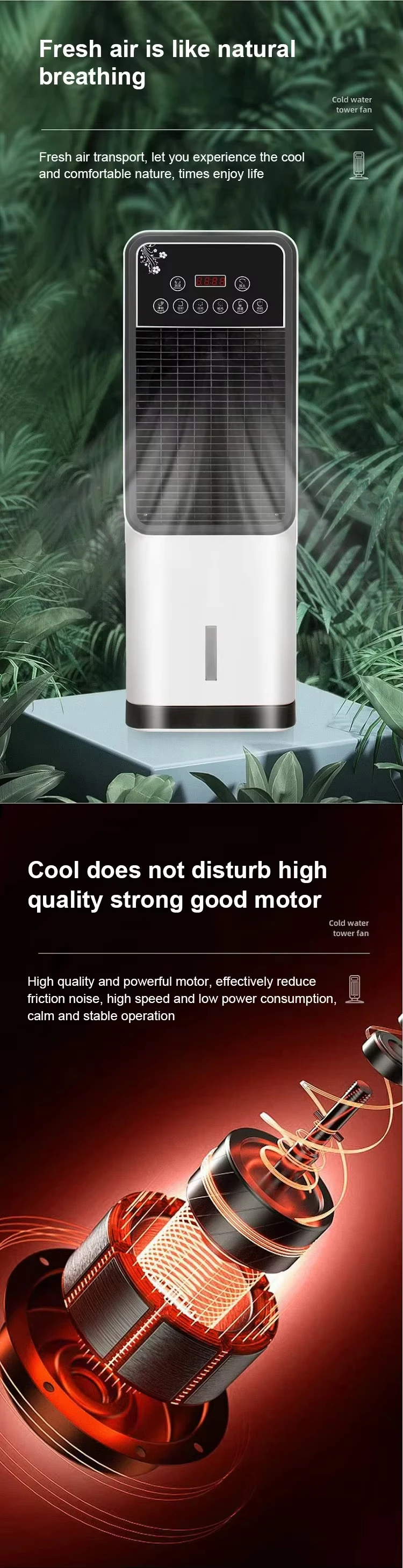 Portable Air Conditioner, 2-in-1, 1800 W, Plastic - detail 14
