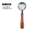 Nova - Stainless Steel - Rosewood A