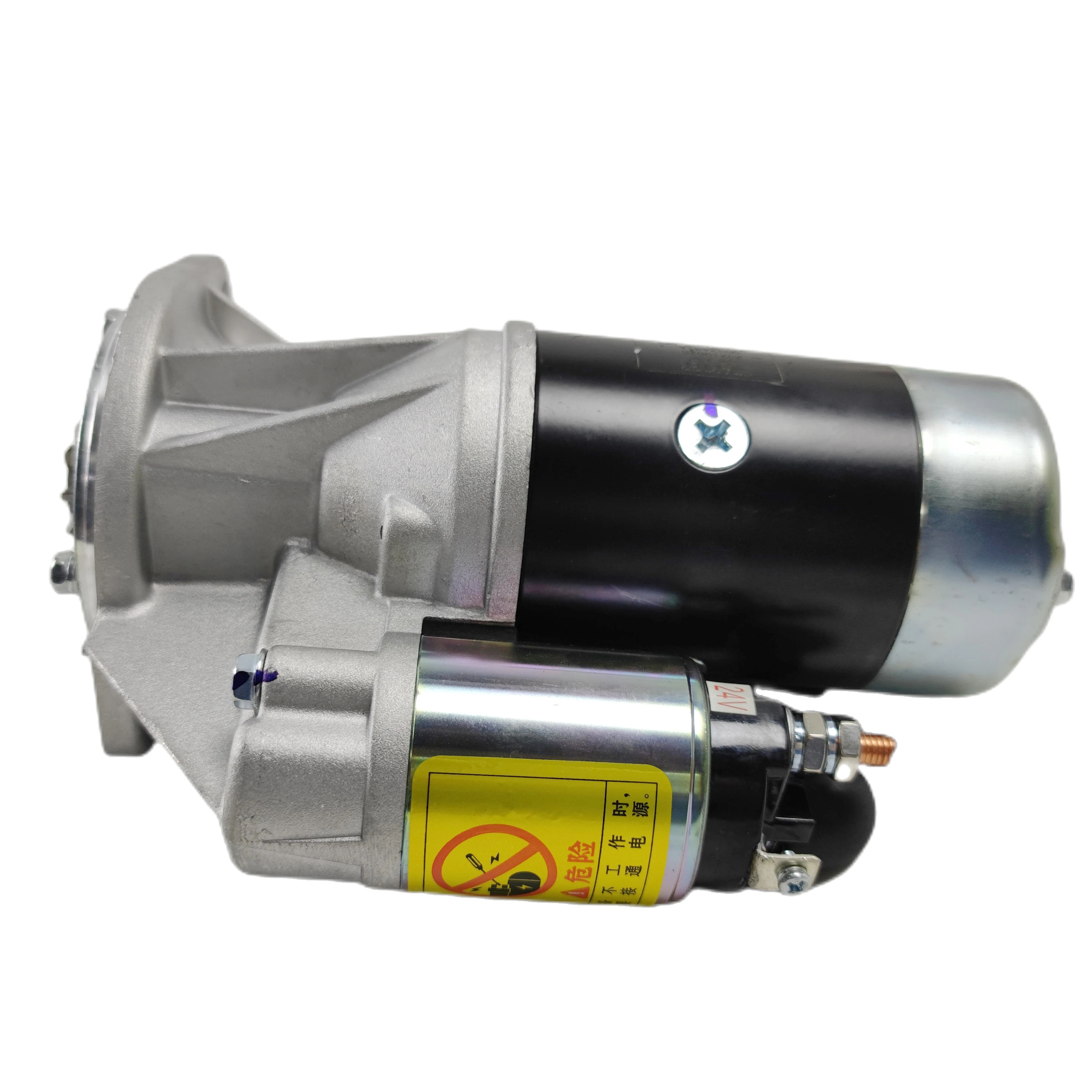 4BE1 Starter Motor 9T 24V 8-97065-526-0 8943334380 for Isuzu Engine Spare Parts - Gupta Tractor Spares Co.