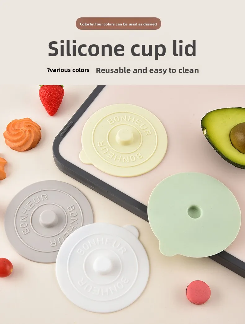 Simple Soft Silicone Circular Cup Lid Classic Design Household Dust Cover and Universal Mug Glass Cup Lid for Letter manufacture