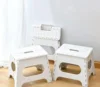 สีขาว