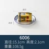 6006 Blue and White Porcelain Plate
