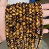 13.Yellow Tiger Eye-A