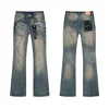 Blue LB-PU176