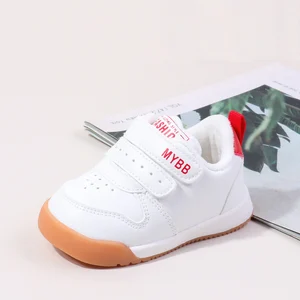 2026 New Design Toddler White Boys and Girls Soft-soles TPR Anti-slip Warm White Baby Shoes for 0-2 Years Old