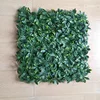 Green1
