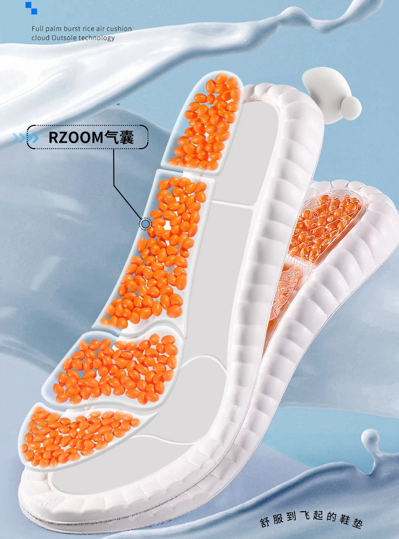 Full Palm Zoom air Cushion Sports Insole for Men Women with High Elastic Shock Sweat Absorption Odor Resistant Popcorn Inserts