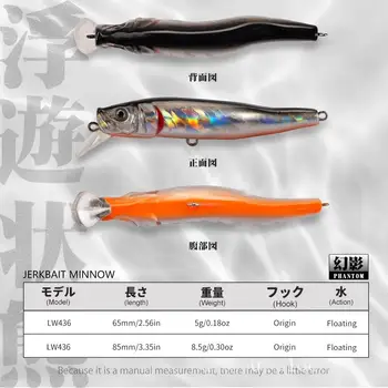 CHEERY Dead-Fish-Style Crankbait Artificial Hard Bait Stainless Steel Hunched Back Floating Makes Noise 65/85mm 5/85g – Hard Lure – view 5