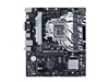 ASUS Shengqi B660M D3H/M.2 D4