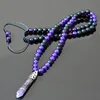 13 Purple