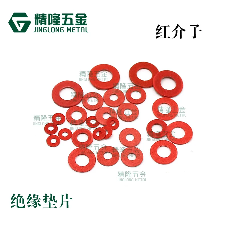 Details about   Red Insulating Fiber Flat Washers Sealing Gasket M2 M2.5 M3 M4 M5 M6 M8 