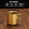 200ml coffee cup (vintage gold)