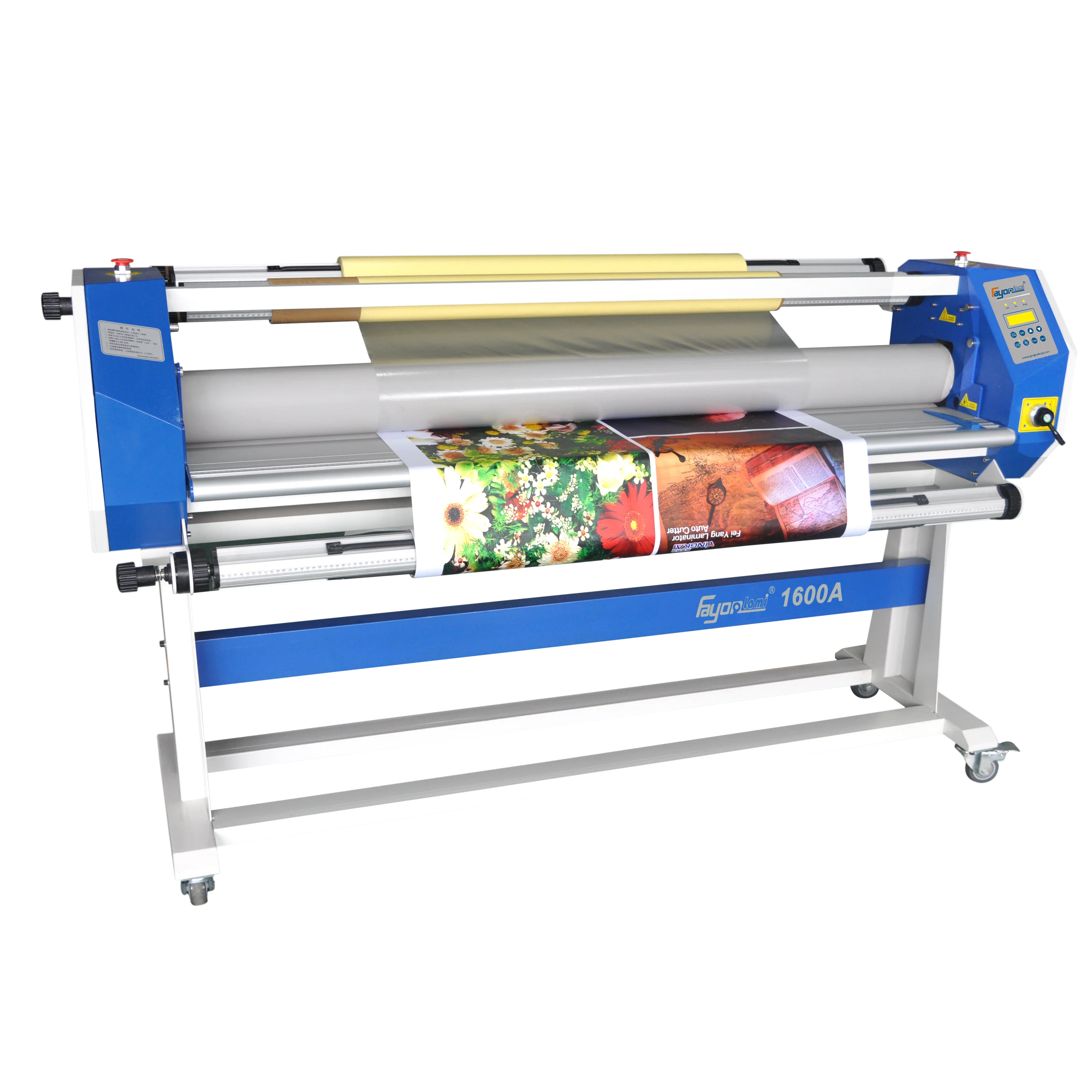 laminating sticker machine