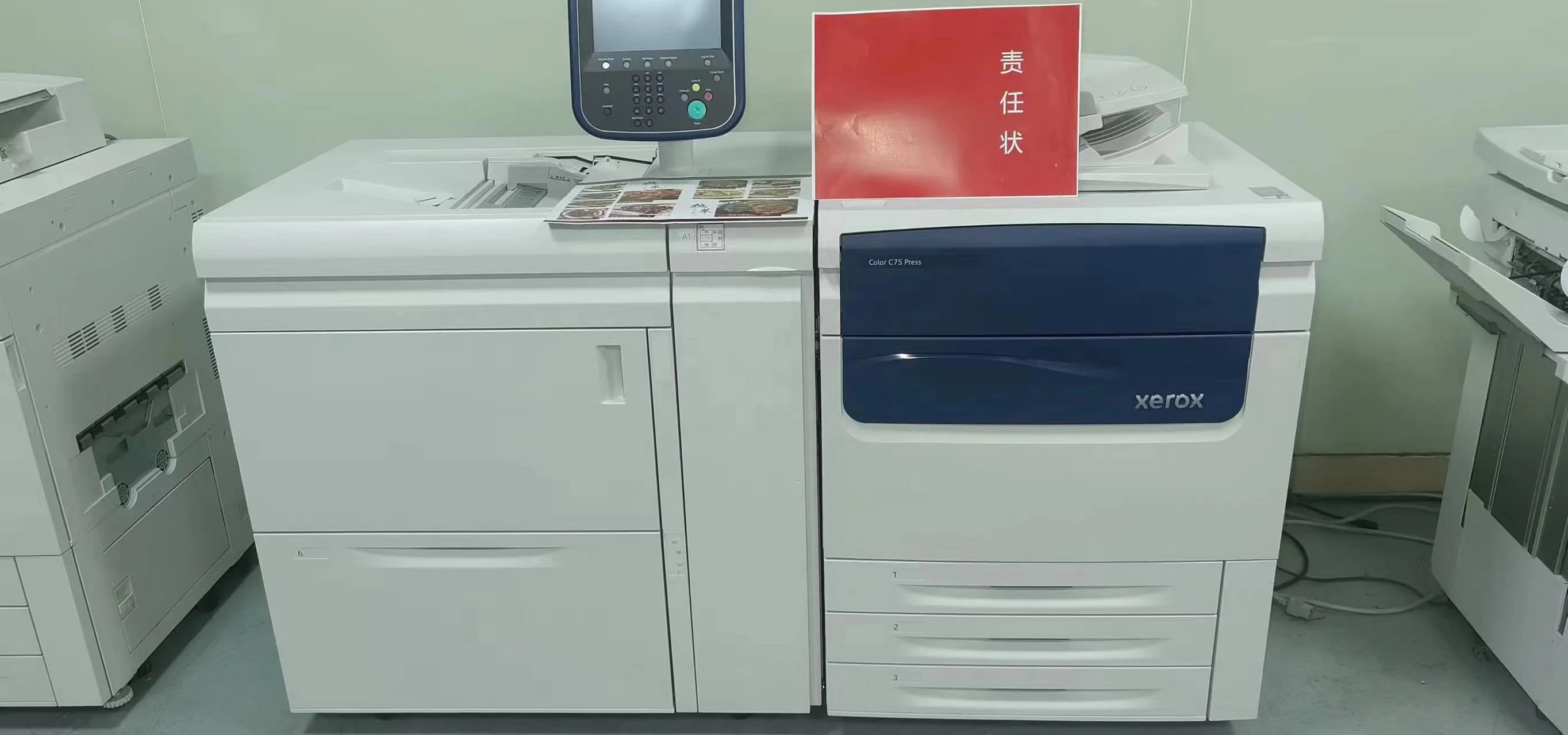 Xerox C75 A3 Color Laser Printer - High Speed 75 Ppm, Original