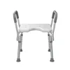 KY-1106A White U-shaped Shower Stool