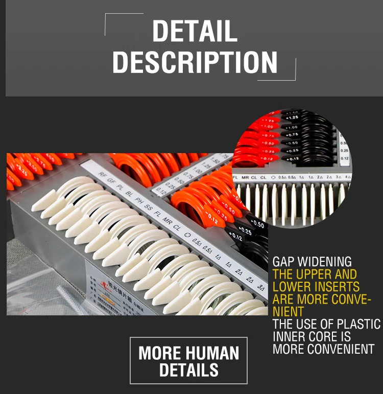 266 Pieces Optical Lenses High Quality Optical Trial Frame Kit Set Plastic Ring Trial Lens Set Aluminum Box Trial Frame SL-266