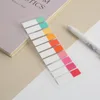 หลายสี 1