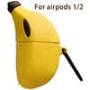 สำหรับ Airpods 1/2