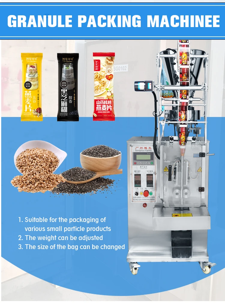 Multi Functional 2g 3g 5g Sachet Peppersaltsugar Vertical Automatic Granule Sachet Pellet 8876