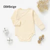 08# Beige