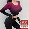Gradient dark red long-sleeved shirt + pants