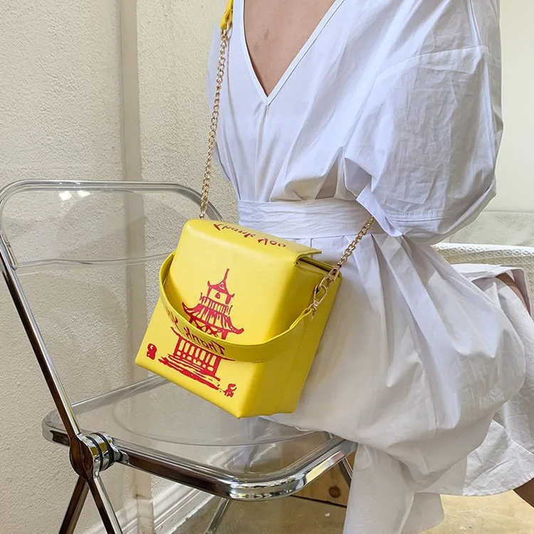 Boutique De FGG Chinese Takeout Box Style Designer Handbags