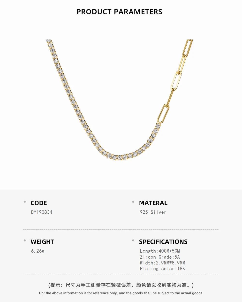 KAKODIY Fashion 18K Gold Plated 925 Sterling Silver Jewelry Zircon Necklace Tennis Paperclip Mixed Link Necklace for Women detail 1