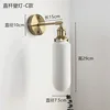 Lámpara de pared con barra recta de cerámica C